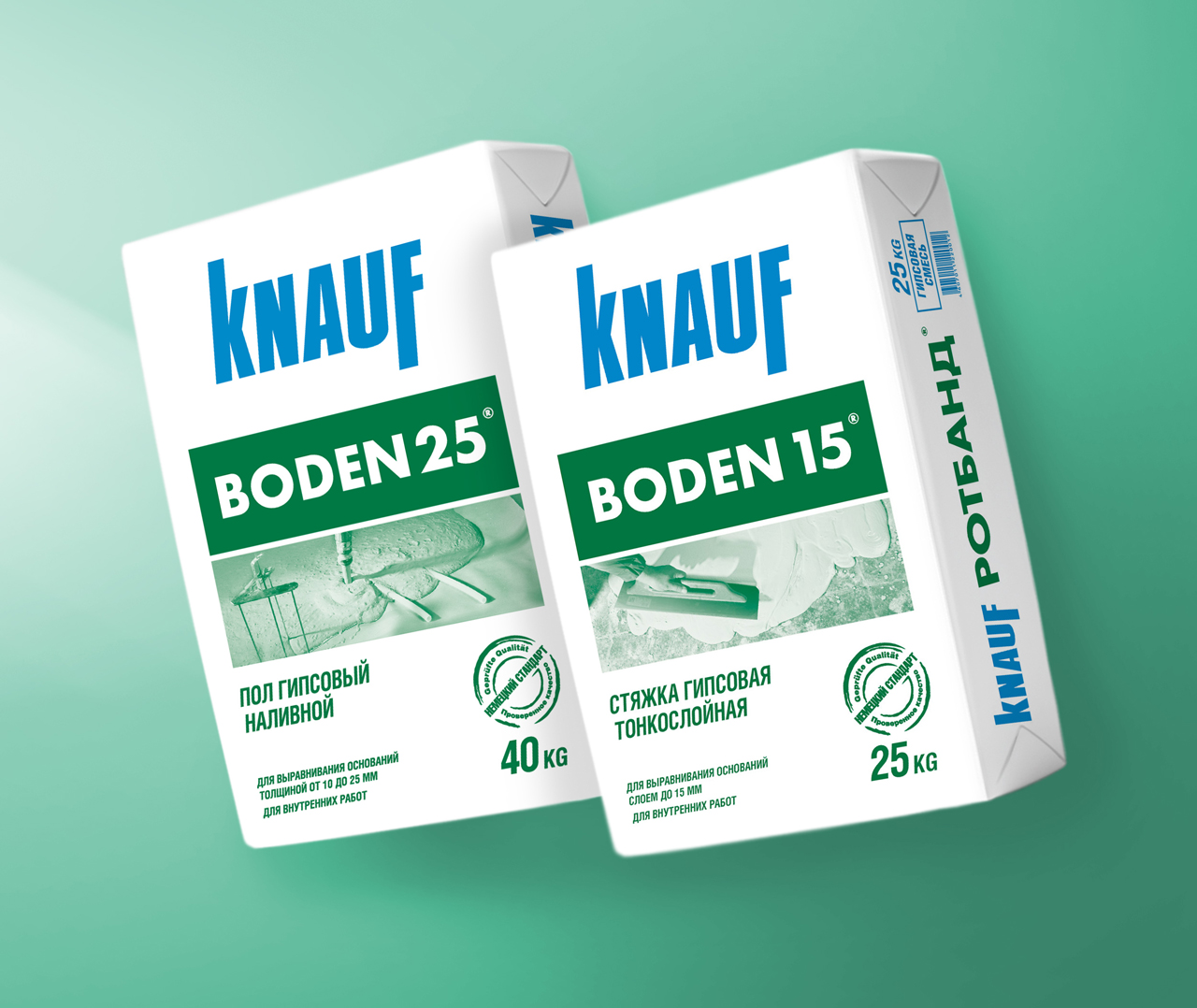 Два мешка со строительными материалами Knauf Boden, один с этикеткой «Boden 25» (40 кг), а другой — «Boden 15» (25 кг), на зеленом фоне с текстом на русском языке, брендингом Soldis и иллюстрациями строительных инструментов на каждом мешке.