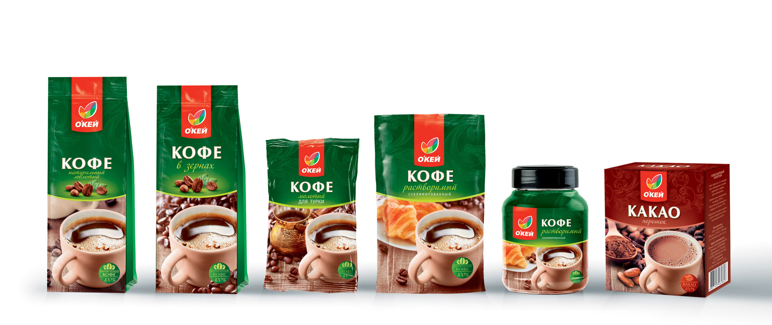 Пять видов кофе под брендом O’KEY и один вид какао-продукта выставлены в ряд, включая различные пакеты, банку и коробку. На упаковке Soldis изображены горячие напитки.