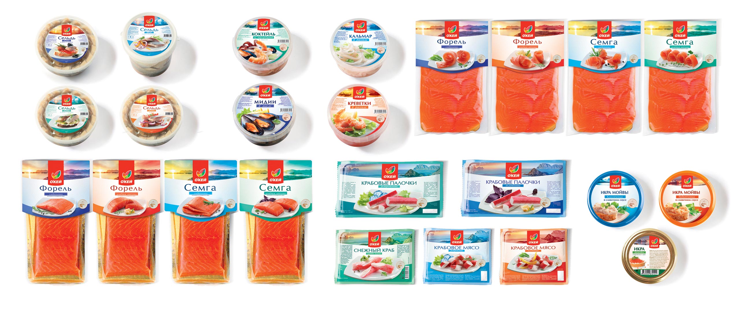 Различные упакованные морепродукты от Soldis, включая баночки, прямоугольные вакуумные упаковки и консервированные морепродукты с красочными этикетками, выставлены рядами на белом фоне.
