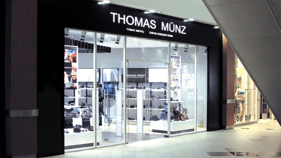 Thomas Munz