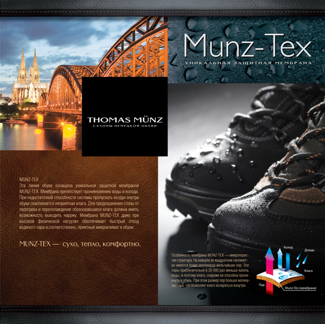 Thomas Munz
