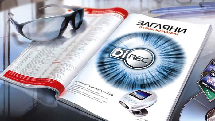 Direc
