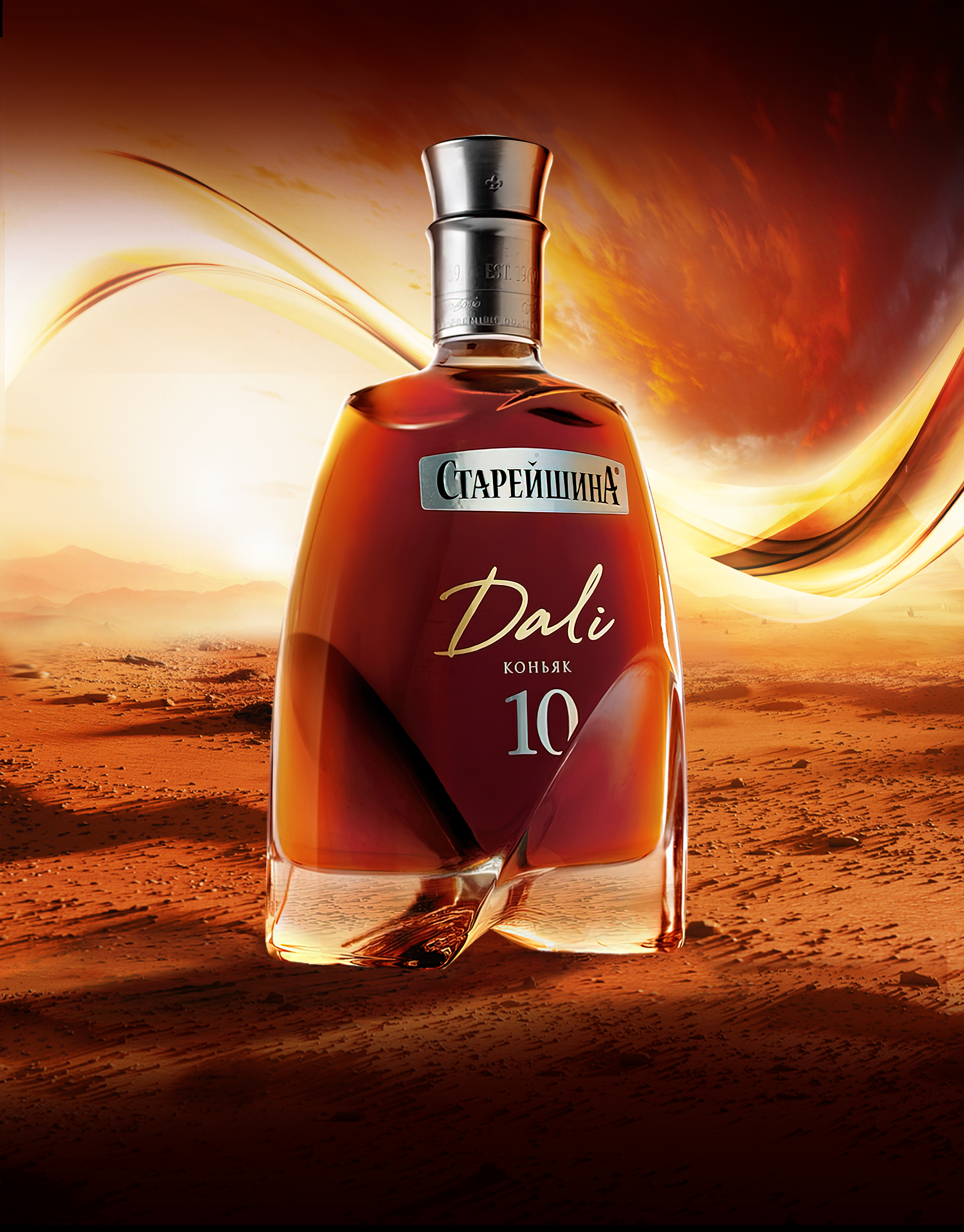 https://dev.soldis.ru/wp-content/uploads/2022/02/Dali-hero.jpg