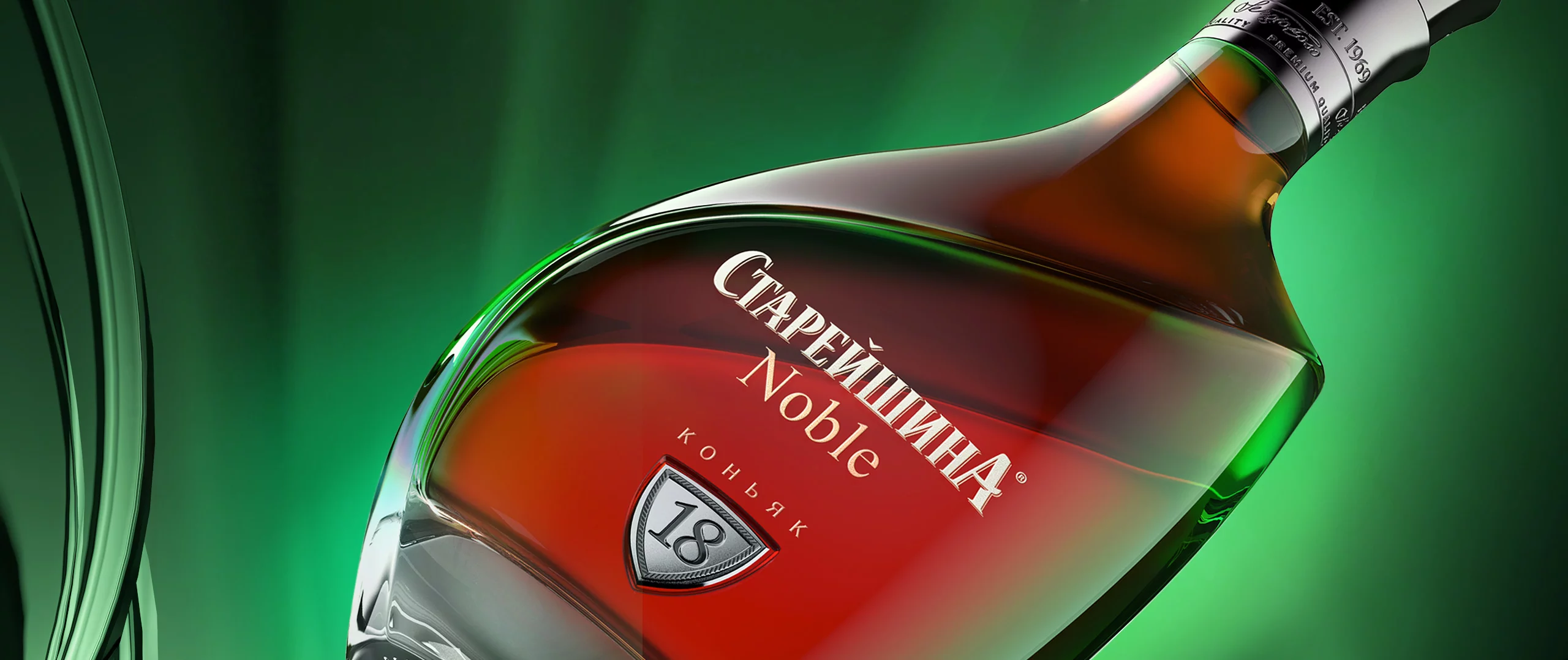 Бутылка коньяка «Старейшина Noble» 18-летней выдержки в дизайне от Soldis.