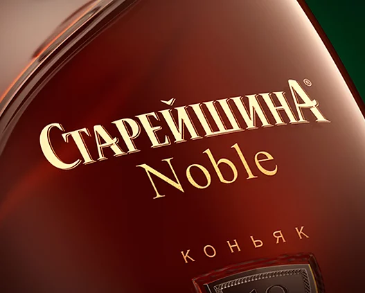 Бутылка коньяка «Старейшина Noble» 18-летней выдержки. Логотип в дизайне от Soldis.