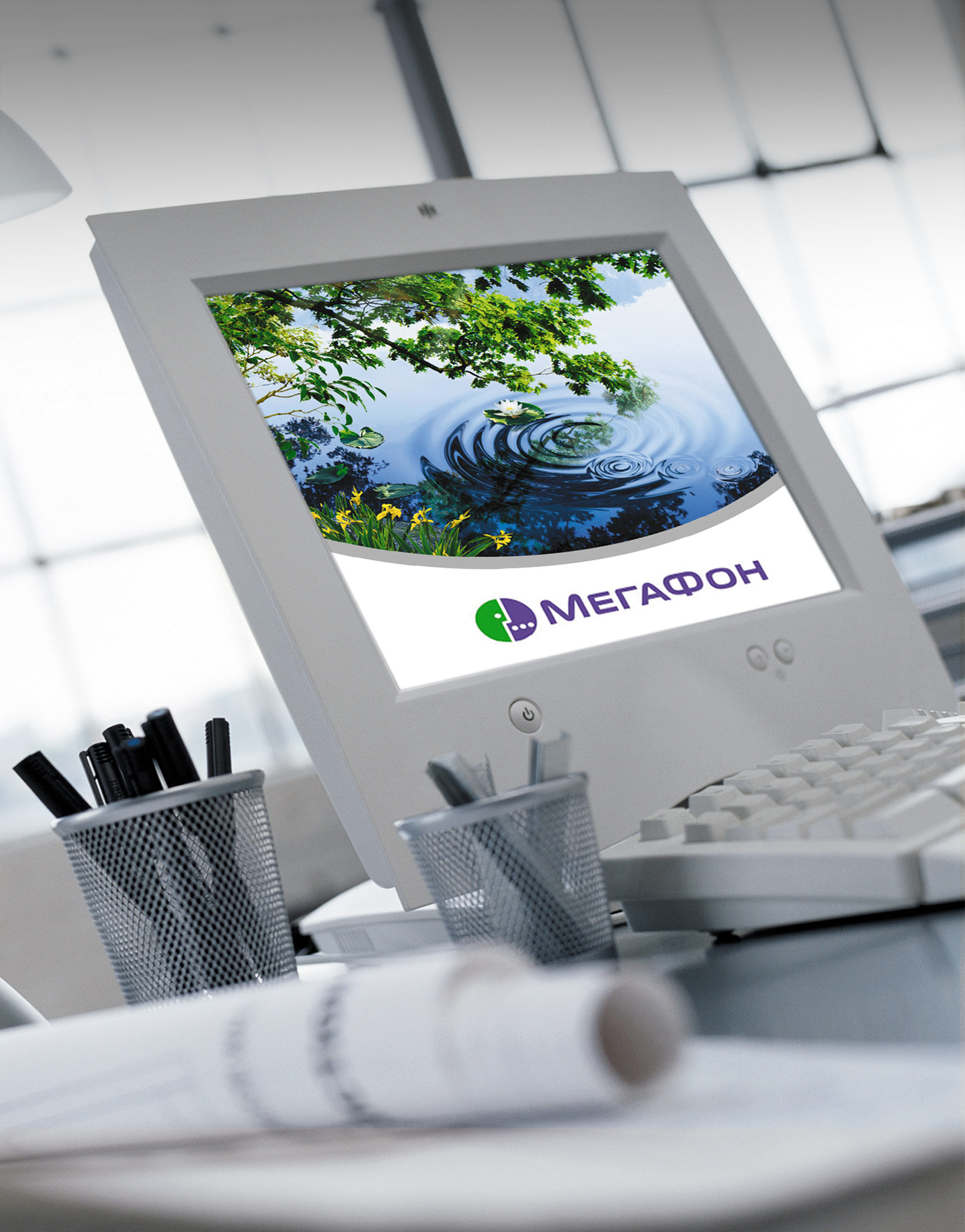 https://dev.soldis.ru/wp-content/uploads/2020/07/Megafon-hero-1.jpg