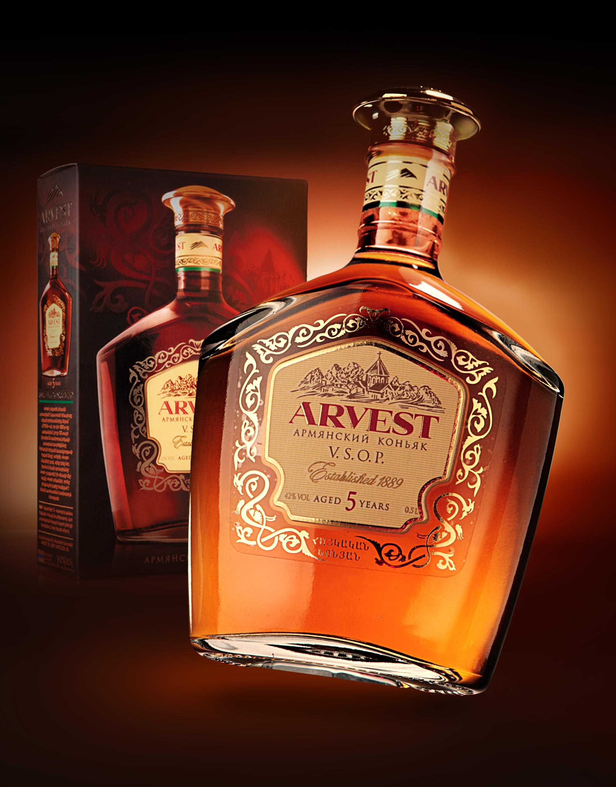https://dev.soldis.ru/wp-content/uploads/2024/01/arvest_banner_2560px-1.jpg