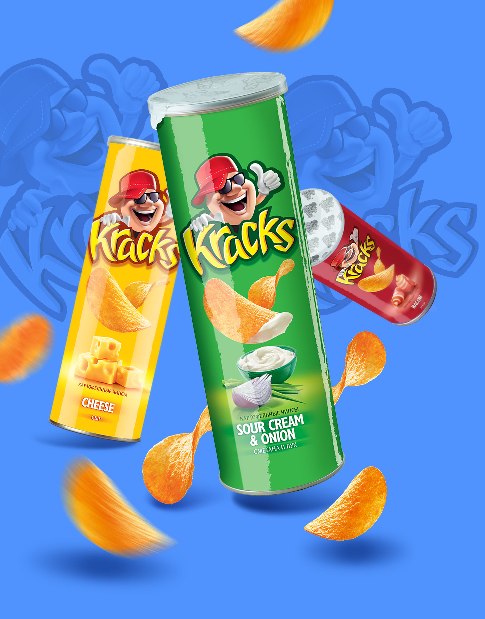 https://dev.soldis.ru/wp-content/uploads/2022/04/Banner_Kracks_RGB_3.jpg