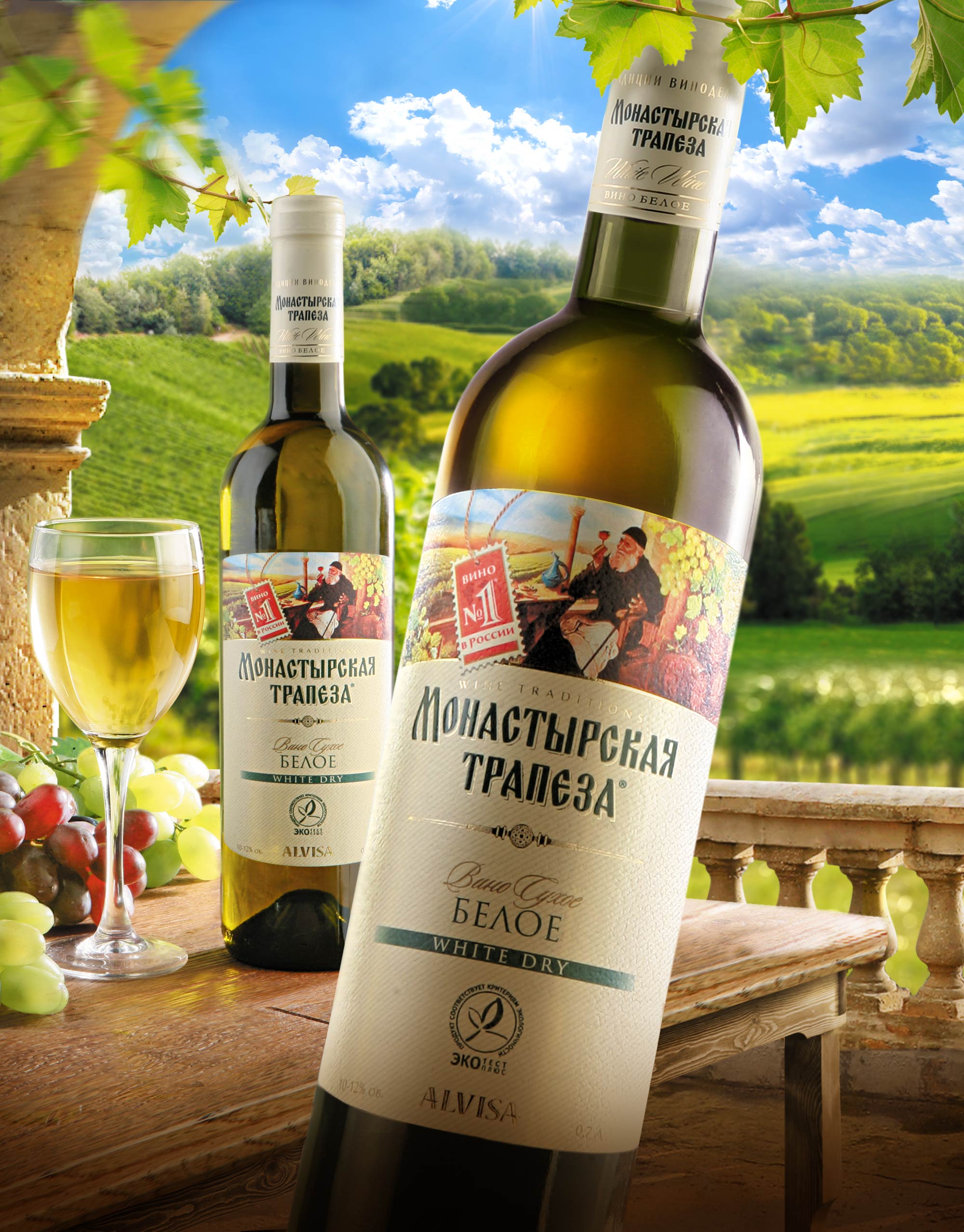 https://dev.soldis.ru/wp-content/uploads/2024/05/A2_Banner_top_MT.jpg