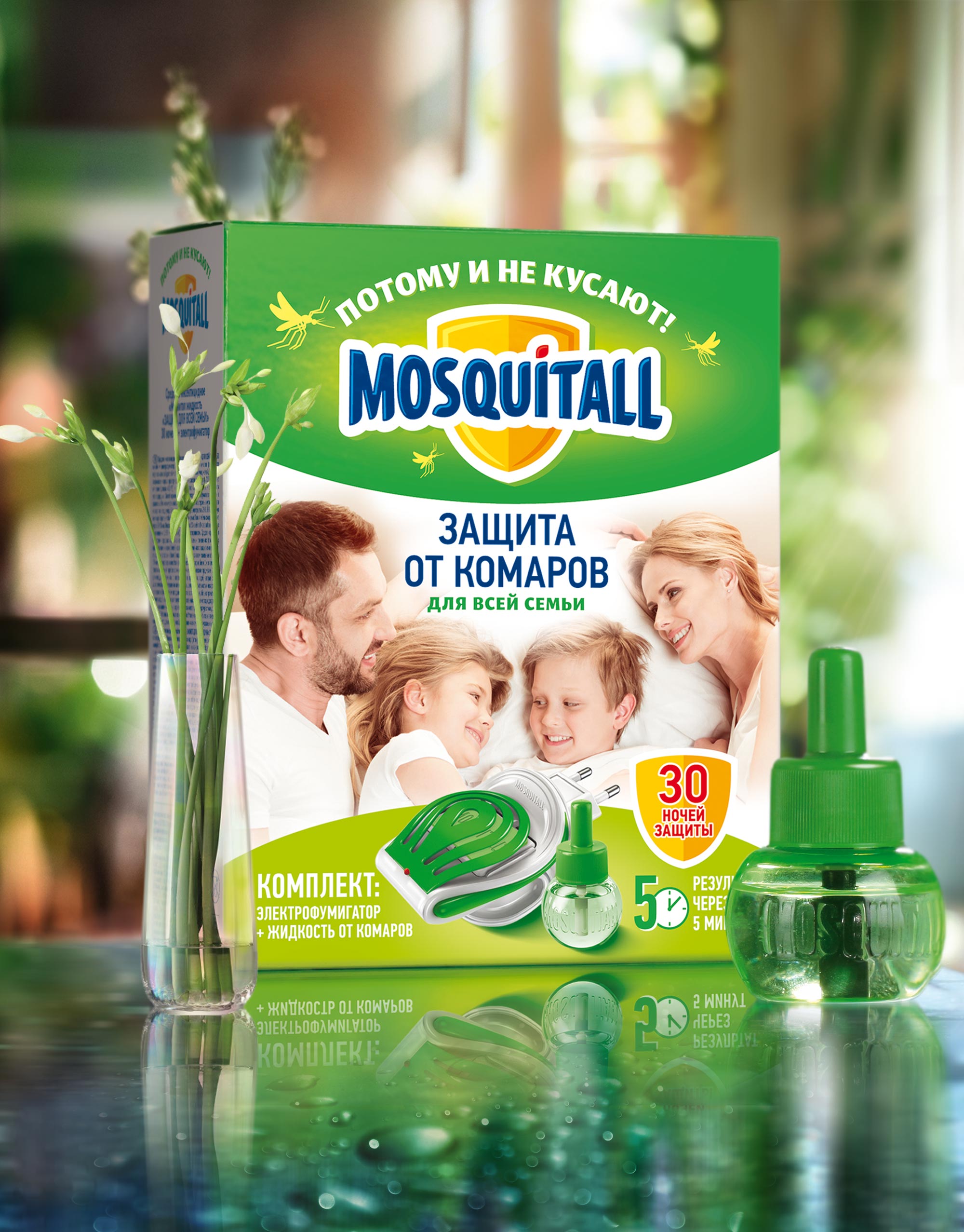 https://dev.soldis.ru/wp-content/uploads/2024/01/Banner_top_2560px.jpg
