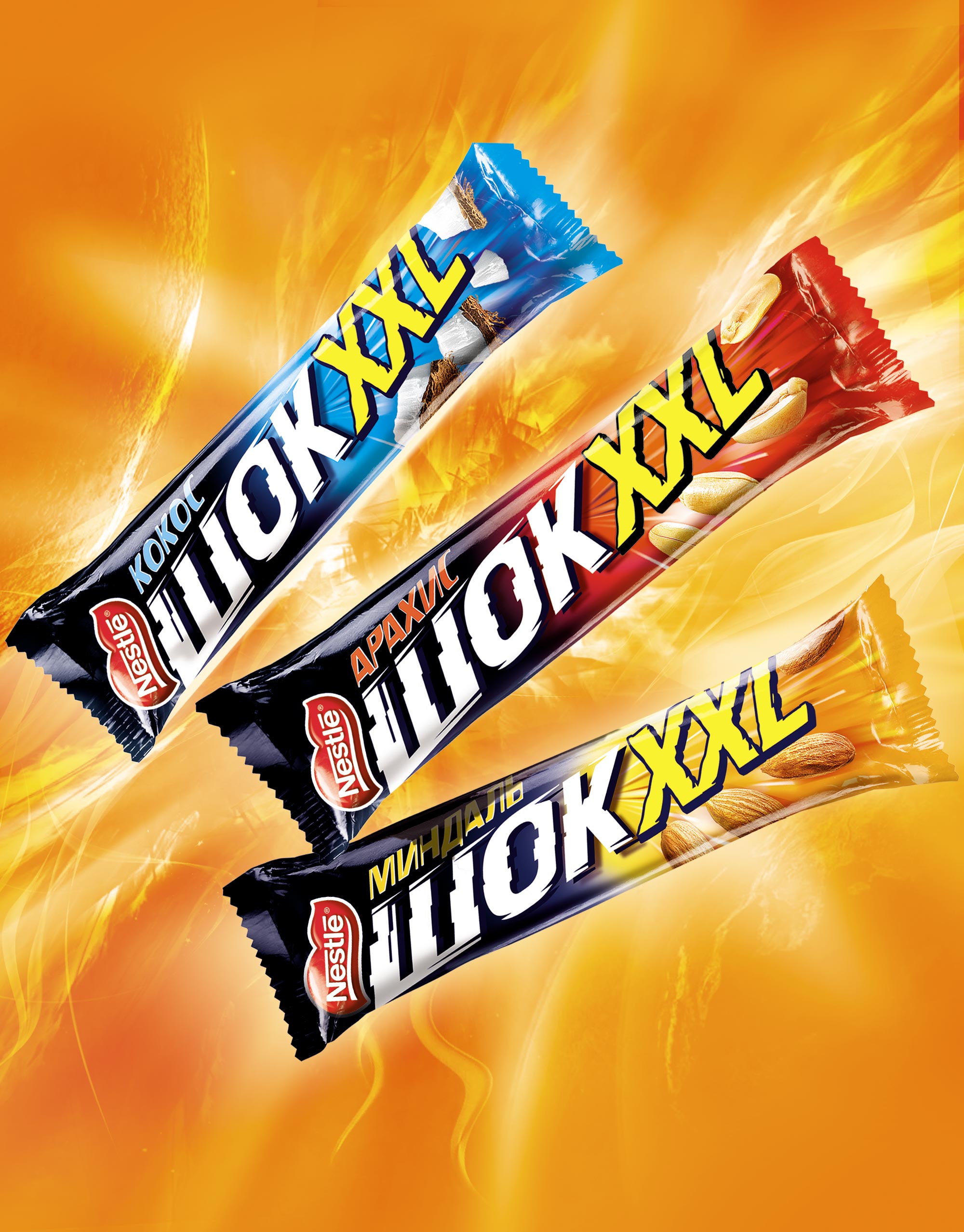 https://dev.soldis.ru/wp-content/uploads/2022/04/Banner_top_nestle_06-scaled.jpg