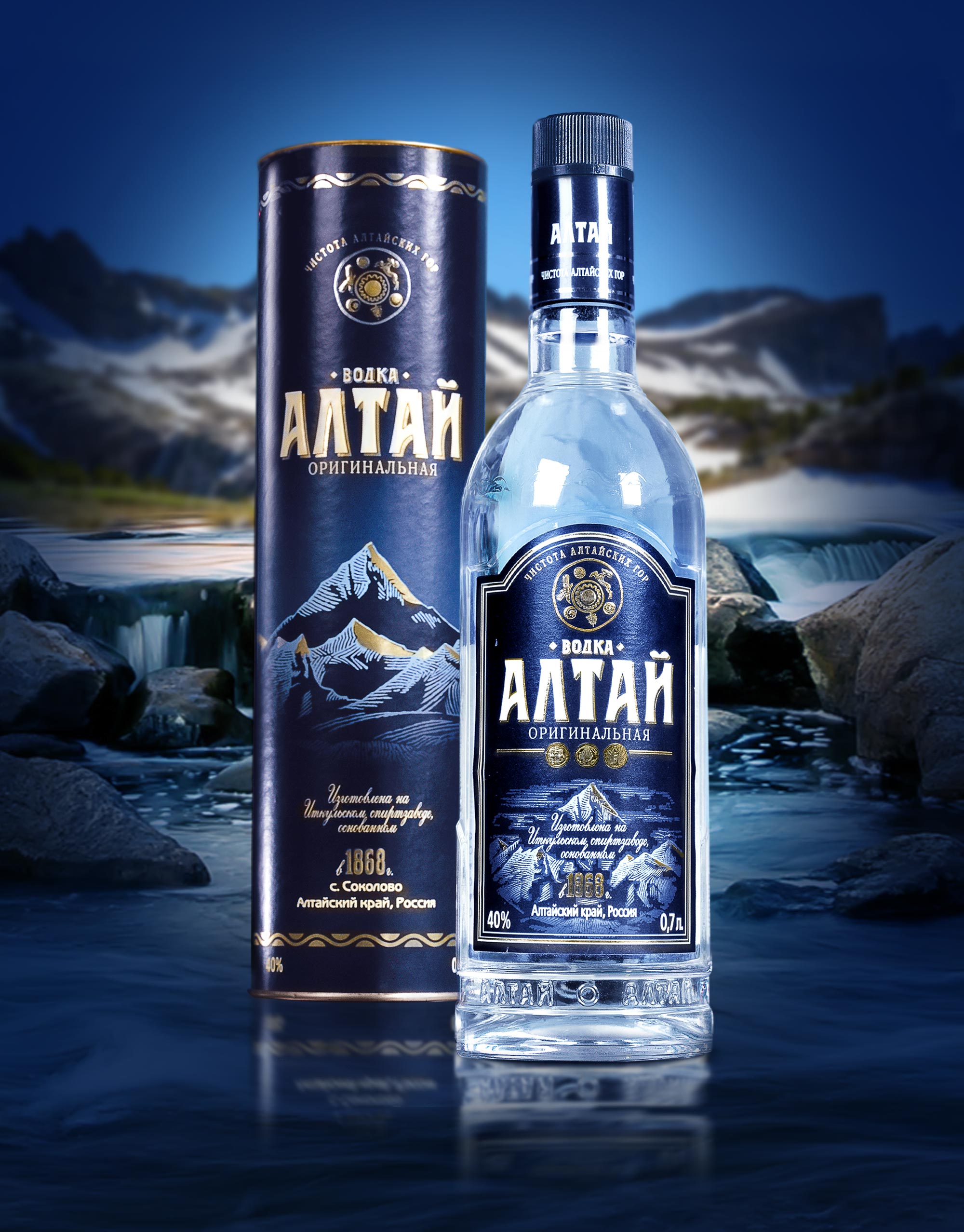 https://dev.soldis.ru/wp-content/uploads/2024/01/Altay_Top_banner.jpg