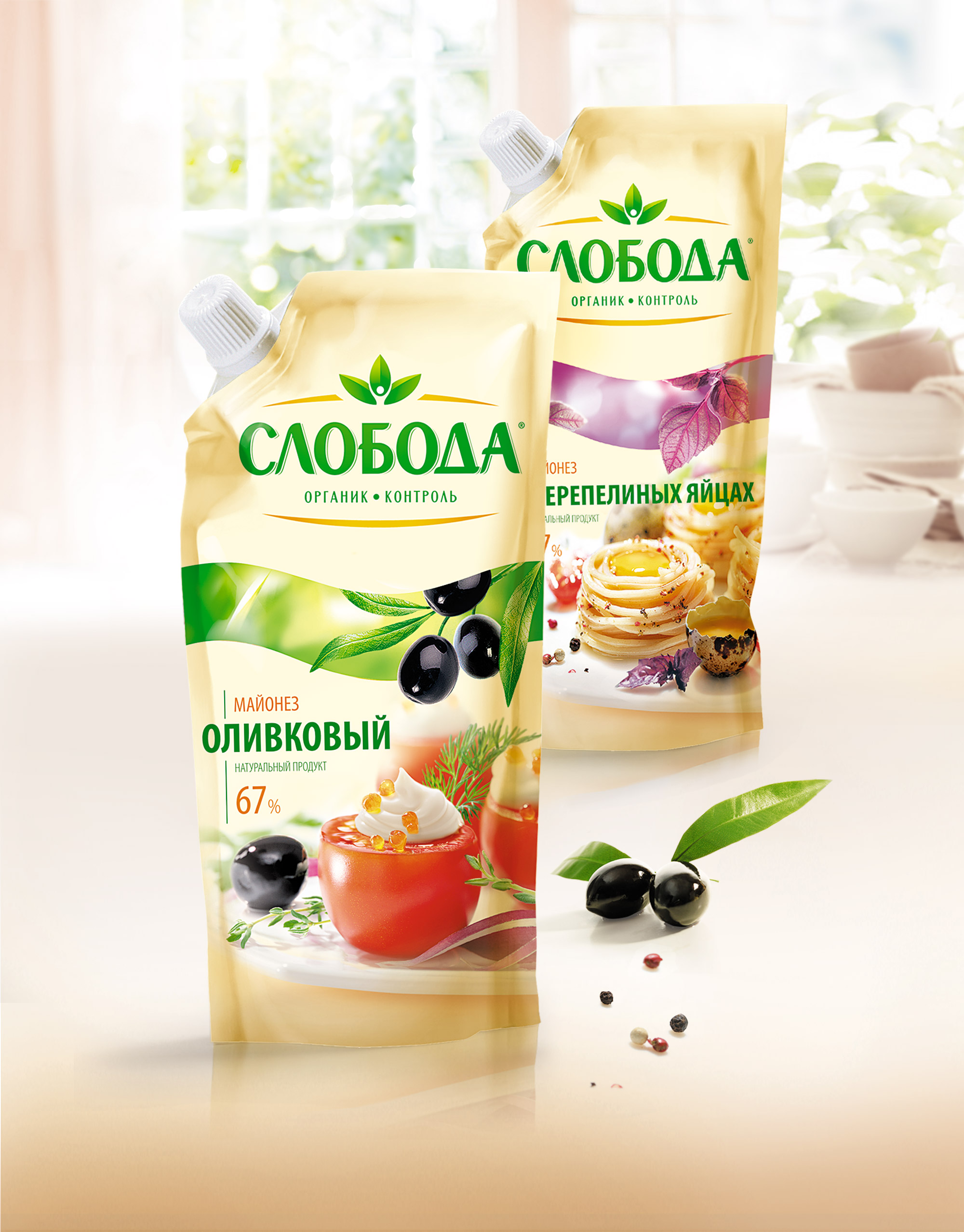 https://dev.soldis.ru/wp-content/uploads/2024/01/Sloboda_banner_2560px_mayonnaise.jpg