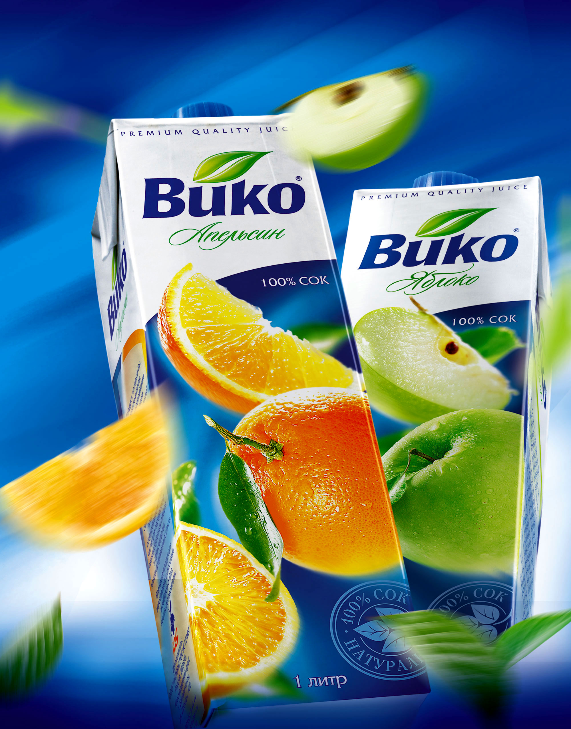 https://dev.soldis.ru/wp-content/uploads/2024/01/Viko_banner_final.jpg