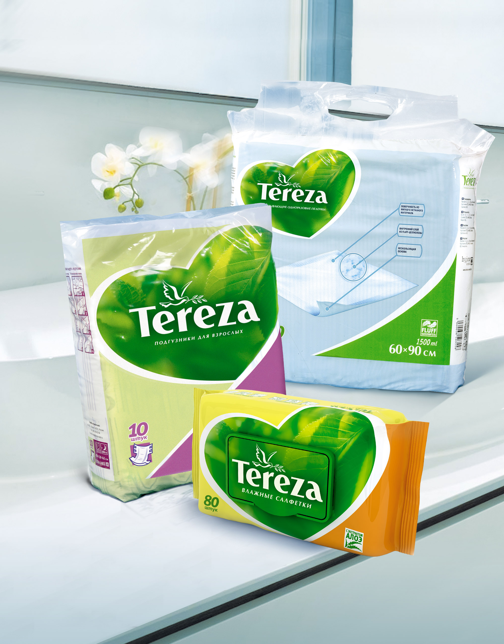 https://dev.soldis.ru/wp-content/uploads/2024/02/A1_TEREZA_top_banner_01.jpg