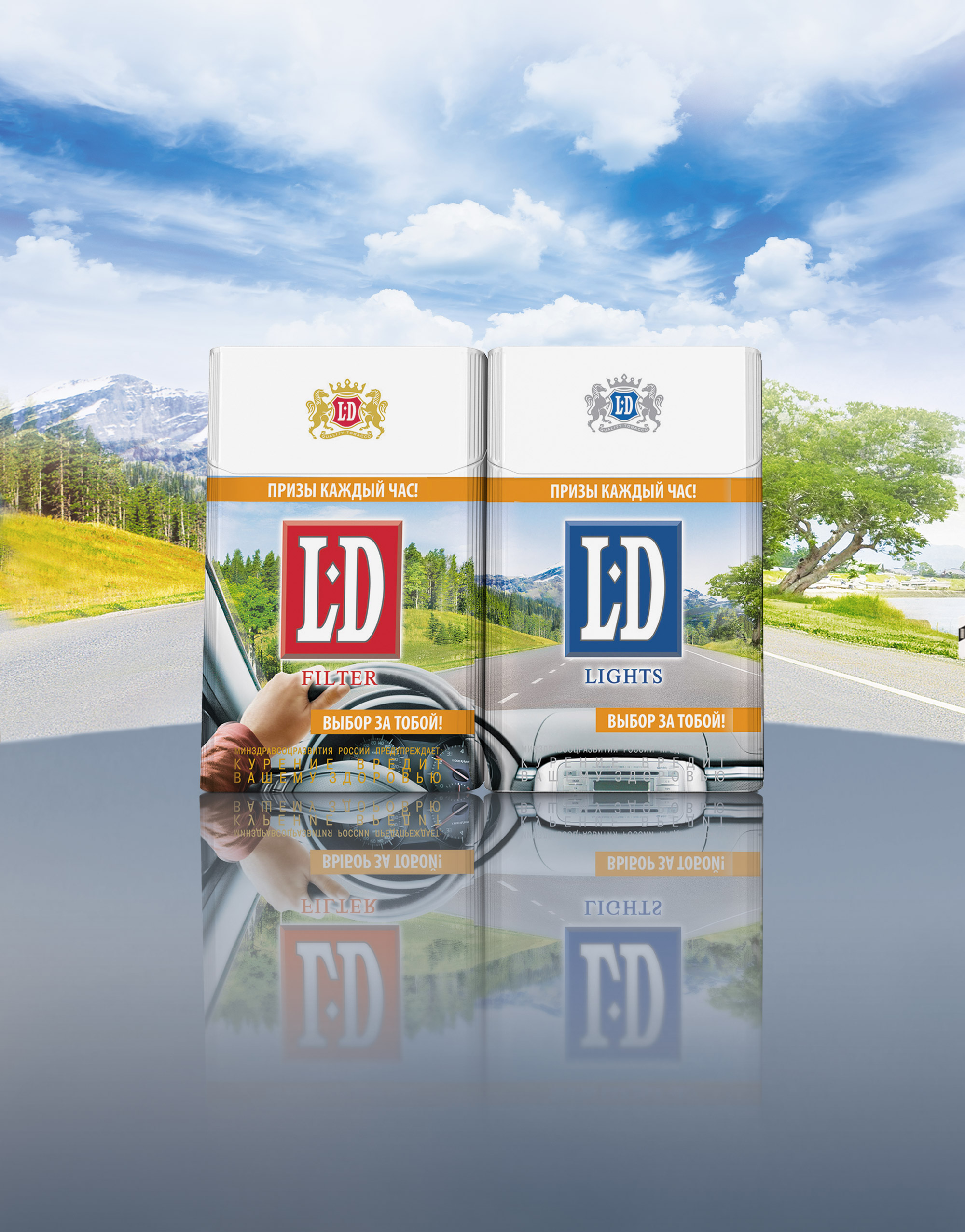https://dev.soldis.ru/wp-content/uploads/2024/04/banner_LD_01.jpg