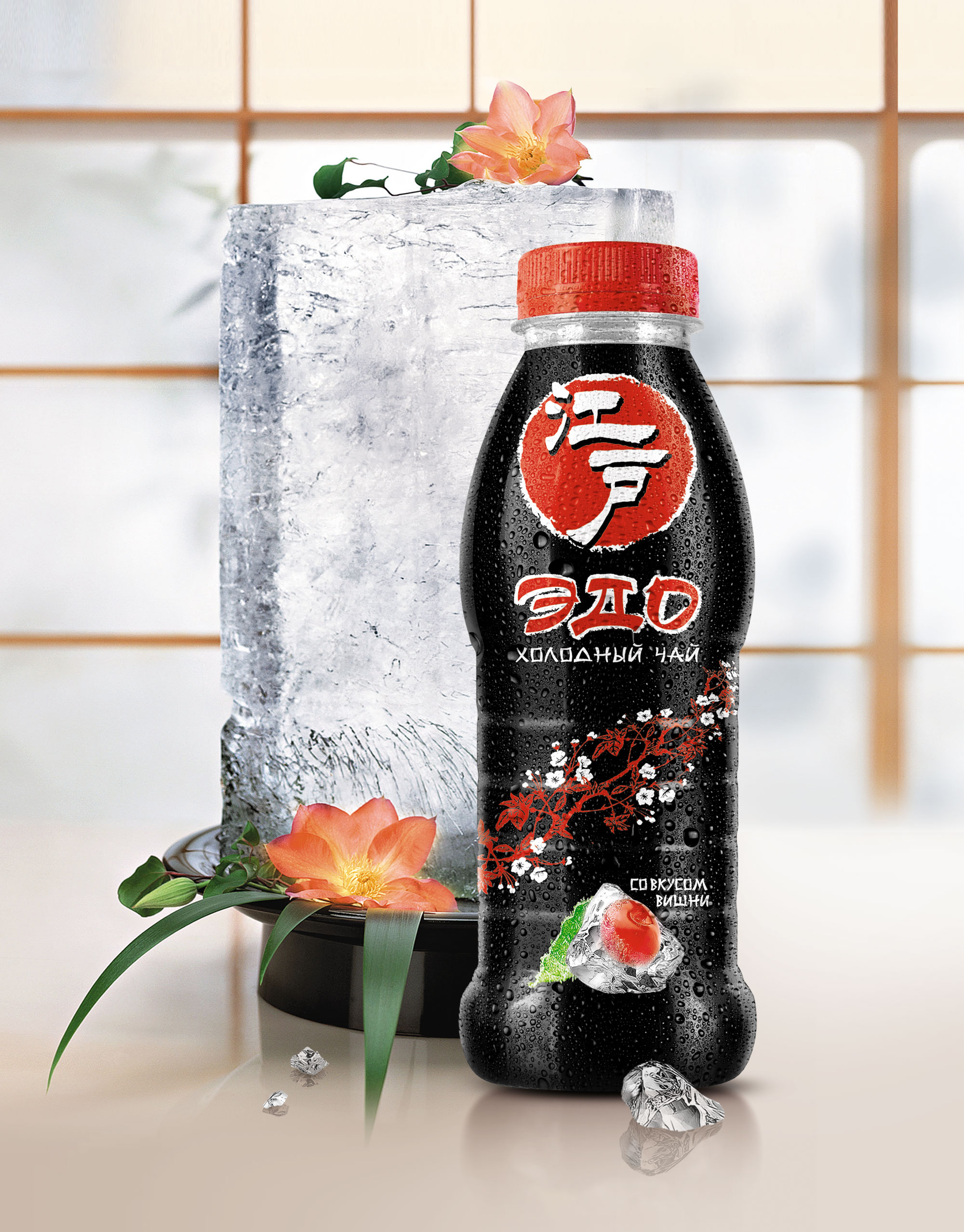 https://dev.soldis.ru/wp-content/uploads/2024/04/Top_banner_Edo.jpg