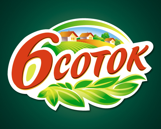 Логотип бренда 6 соток в дизайне от Soldis.