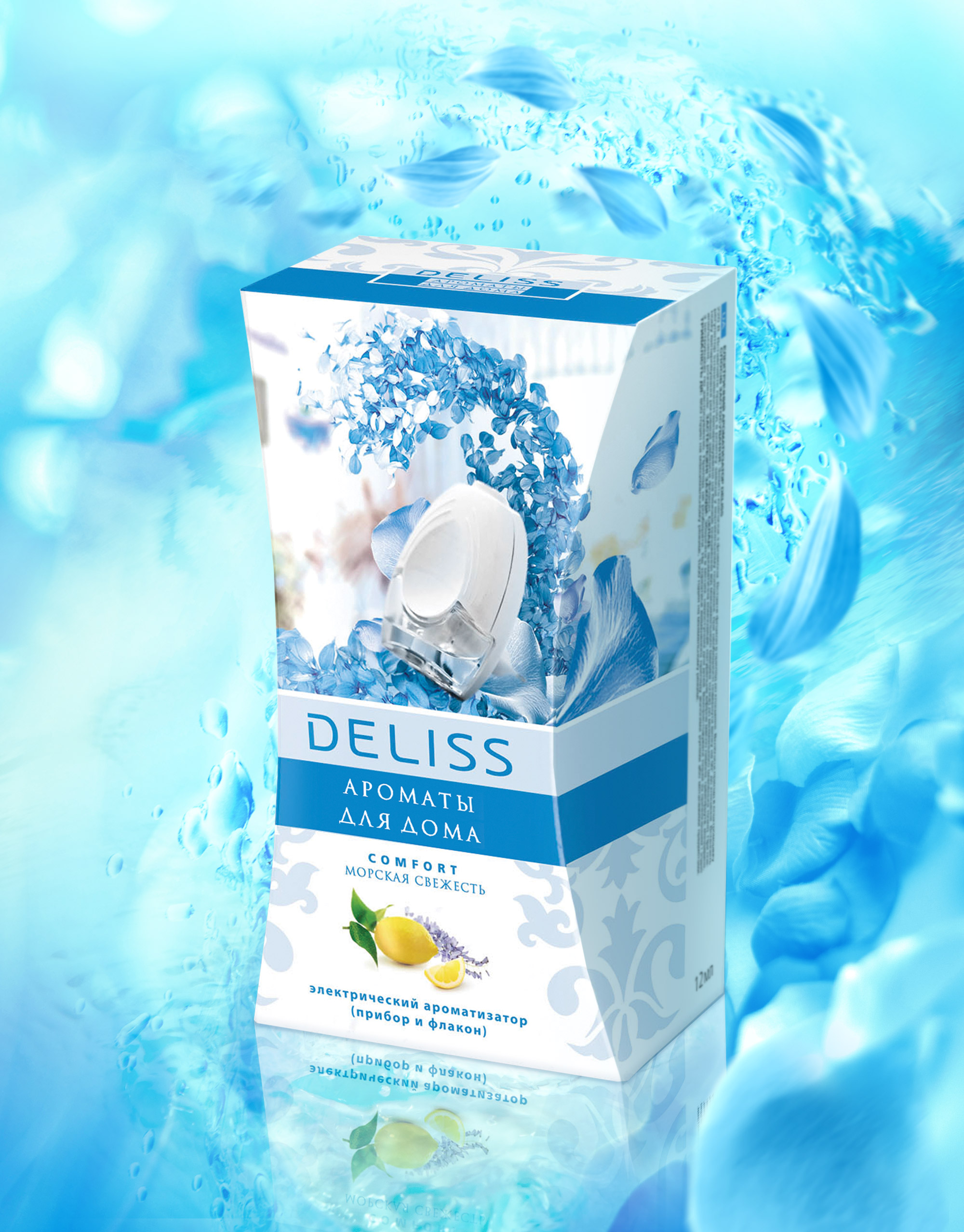 https://dev.soldis.ru/wp-content/uploads/2024/05/Deliss_Top_banner_v1.jpg