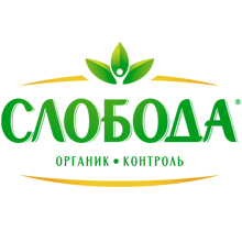 Логотип с зеленым кириллическим текстом Слобода, зелеными листьями сверху и желтыми дугами. Ниже зеленым цветом написано ОРГАНИК • КОНТРОЛЬ. Дизайн Soldis предлагает органический, связанный с природой бренд.