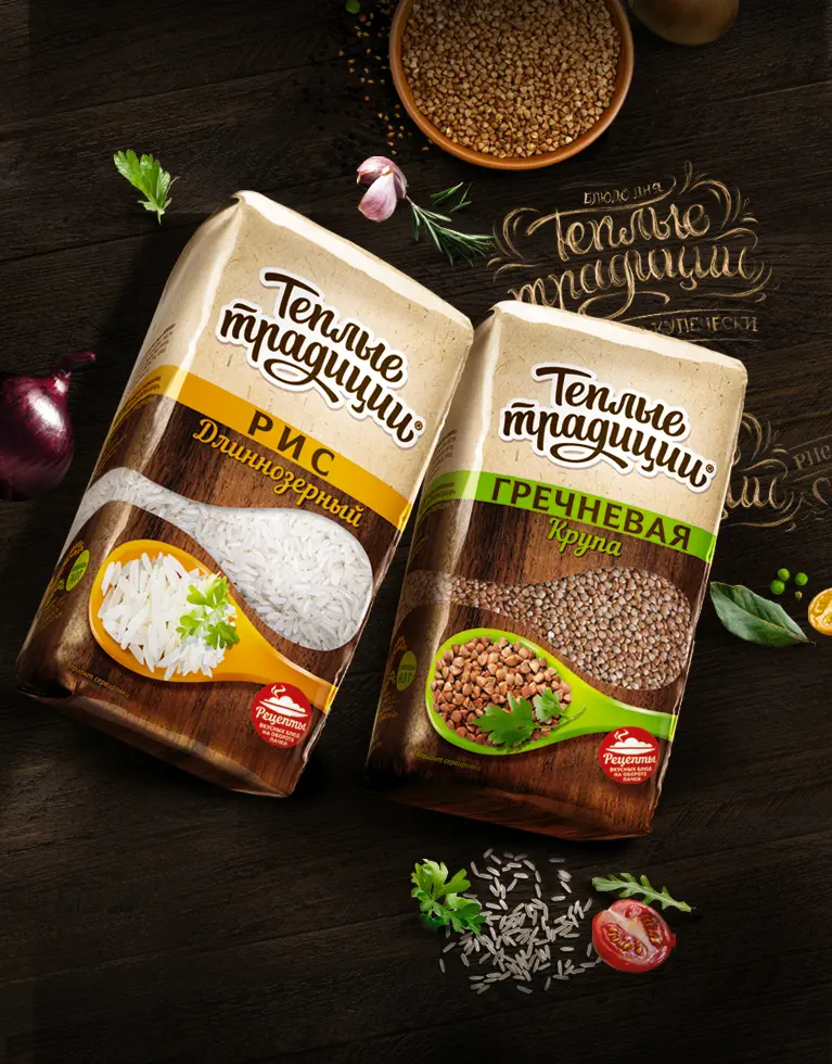 https://dev.soldis.ru/wp-content/uploads/2024/09/teplye-tradicii-hero.webp